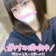 ヒメ日記 2025/01/16 15:05 投稿 ハイビ/hibi 英國屋（金津園）