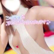 ヒメ日記 2025/01/23 16:04 投稿 ハイビ/hibi 英國屋（金津園）