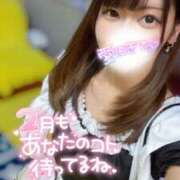 ヒメ日記 2025/02/01 23:09 投稿 ハイビ/hibi 英國屋（金津園）