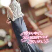 ヒメ日記 2025/03/17 20:54 投稿 ハイビ/hibi 英國屋（金津園）