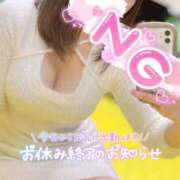 ヒメ日記 2025/03/22 07:49 投稿 ハイビ/hibi 英國屋（金津園）