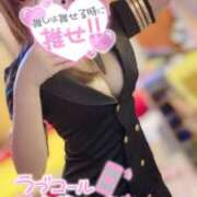 ヒメ日記 2025/04/04 13:54 投稿 ハイビ/hibi 英國屋（金津園）