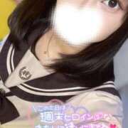 ヒメ日記 2025/04/11 16:34 投稿 ハイビ/hibi 英國屋（金津園）