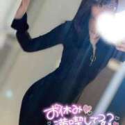 ヒメ日記 2025/05/01 08:34 投稿 ハイビ/hibi 英國屋（金津園）