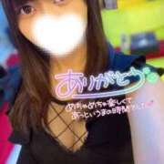 ヒメ日記 2025/05/08 08:54 投稿 ハイビ/hibi 英國屋（金津園）