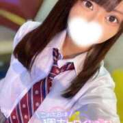 ヒメ日記 2025/05/09 16:04 投稿 ハイビ/hibi 英國屋（金津園）