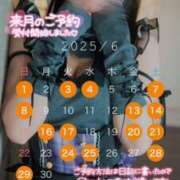ヒメ日記 2025/05/15 09:24 投稿 ハイビ/hibi 英國屋（金津園）