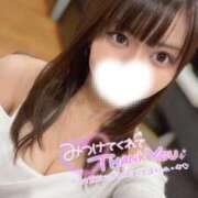 ヒメ日記 2025/05/30 08:07 投稿 ハイビ/hibi 英國屋（金津園）