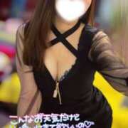 ヒメ日記 2025/06/03 17:54 投稿 ハイビ/hibi 英國屋（金津園）