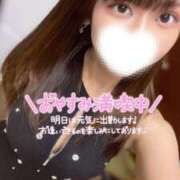 ヒメ日記 2025/06/12 17:54 投稿 ハイビ/hibi 英國屋（金津園）