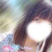 ヒメ日記 2025/08/07 16:34 投稿 ハイビ/hibi 英國屋（金津園）