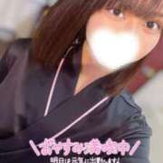 ヒメ日記 2025/08/15 13:04 投稿 ハイビ/hibi 英國屋（金津園）