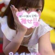 ヒメ日記 2025/08/20 07:44 投稿 ハイビ/hibi 英國屋（金津園）