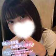 ヒメ日記 2025/08/27 08:04 投稿 ハイビ/hibi 英國屋（金津園）