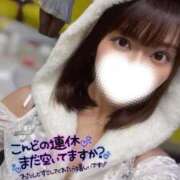 ヒメ日記 2025/09/11 16:14 投稿 ハイビ/hibi 英國屋（金津園）