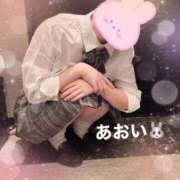 ヒメ日記 2026/04/03 09:33 投稿 あおい CHIANTI OKINAWA