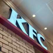 ヒメ日記 2026/04/10 11:35 投稿 あおい CHIANTI OKINAWA