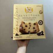 ヒメ日記 2025/12/04 23:01 投稿 にこる 逆電車ごっこ ～GLAMOROUS TRAIN～