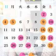 ヒメ日記 2025/04/16 11:45 投稿 向井　はづき シェルクラブ・ウエスト