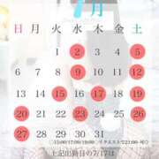 ヒメ日記 2025/06/22 14:18 投稿 向井　はづき シェルクラブ・ウエスト