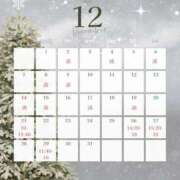 りせ 12/18時点 最新の予約状況❄️ フォーシーズン