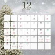 ヒメ日記 2025/12/22 11:08 投稿 りせ フォーシーズン