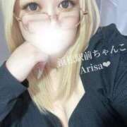 ヒメ日記 2025/04/08 20:21 投稿 ありさ 浜松駅前ちゃんこ