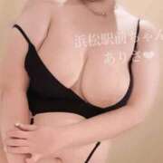 ヒメ日記 2025/04/12 21:11 投稿 ありさ 浜松駅前ちゃんこ