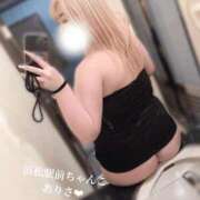 ヒメ日記 2025/04/29 20:51 投稿 ありさ 浜松駅前ちゃんこ