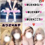 ヒメ日記 2025/05/19 20:21 投稿 ありさ 浜松駅前ちゃんこ