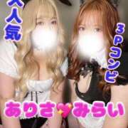 ヒメ日記 2025/05/22 19:51 投稿 ありさ 浜松駅前ちゃんこ