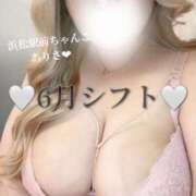 ヒメ日記 2025/06/11 19:51 投稿 ありさ 浜松駅前ちゃんこ