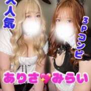 ヒメ日記 2025/06/21 23:39 投稿 ありさ 浜松駅前ちゃんこ