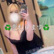 ヒメ日記 2025/07/16 15:48 投稿 ありさ 浜松駅前ちゃんこ