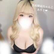 ヒメ日記 2025/07/22 20:19 投稿 ありさ 浜松駅前ちゃんこ