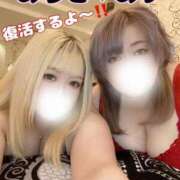 ヒメ日記 2025/07/27 20:29 投稿 ありさ 浜松駅前ちゃんこ