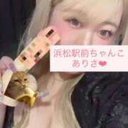 ヒメ日記 2025/07/28 18:05 投稿 ありさ 浜松駅前ちゃんこ