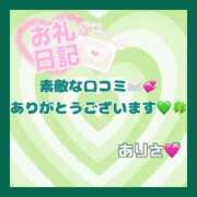 ヒメ日記 2025/07/29 14:31 投稿 ありさ 浜松駅前ちゃんこ