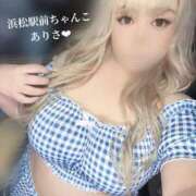 ヒメ日記 2025/08/08 18:29 投稿 ありさ 浜松駅前ちゃんこ