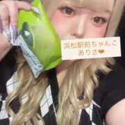 ヒメ日記 2025/08/08 23:29 投稿 ありさ 浜松駅前ちゃんこ