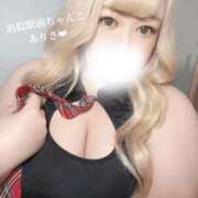 ヒメ日記 2025/08/09 16:09 投稿 ありさ 浜松駅前ちゃんこ