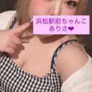 ヒメ日記 2025/08/10 18:29 投稿 ありさ 浜松駅前ちゃんこ