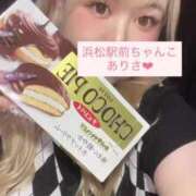 ヒメ日記 2025/08/12 16:29 投稿 ありさ 浜松駅前ちゃんこ