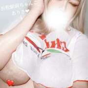 ヒメ日記 2025/08/12 20:19 投稿 ありさ 浜松駅前ちゃんこ