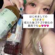 ヒメ日記 2025/09/08 21:59 投稿 ありさ 浜松駅前ちゃんこ