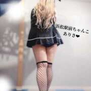 ヒメ日記 2025/09/18 18:39 投稿 ありさ 浜松駅前ちゃんこ