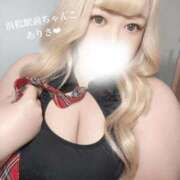 ヒメ日記 2025/10/11 18:09 投稿 ありさ 浜松駅前ちゃんこ