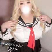 ヒメ日記 2025/10/25 18:49 投稿 ありさ 浜松駅前ちゃんこ