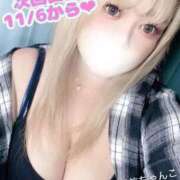 ヒメ日記 2025/11/03 14:29 投稿 ありさ 浜松駅前ちゃんこ