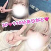 ヒメ日記 2025/11/07 02:19 投稿 ありさ 浜松駅前ちゃんこ